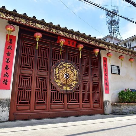 Zai Yang Inn Chaozhou Eksteriør bilde