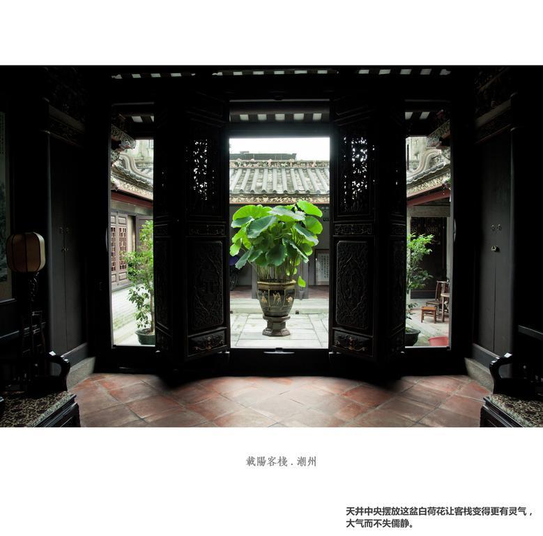 Zai Yang Inn Chaozhou Eksteriør bilde