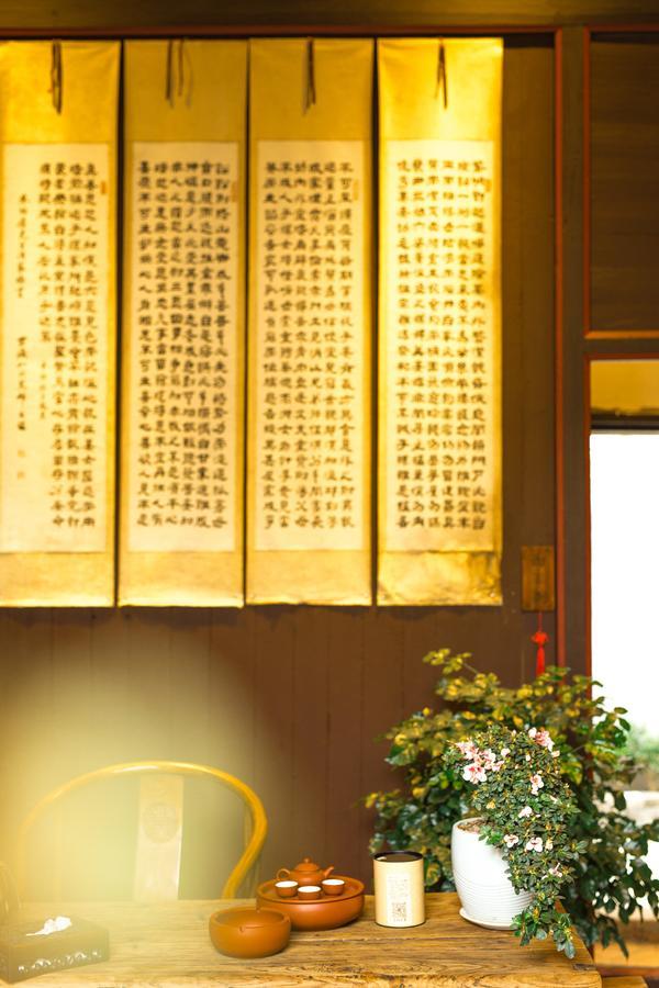 Zai Yang Inn Chaozhou Eksteriør bilde