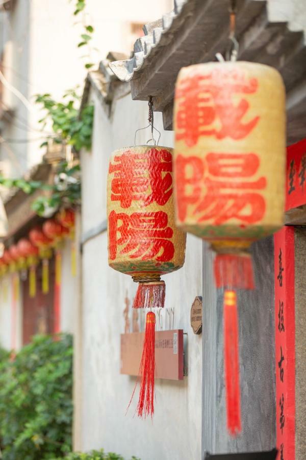 Zai Yang Inn Chaozhou Eksteriør bilde