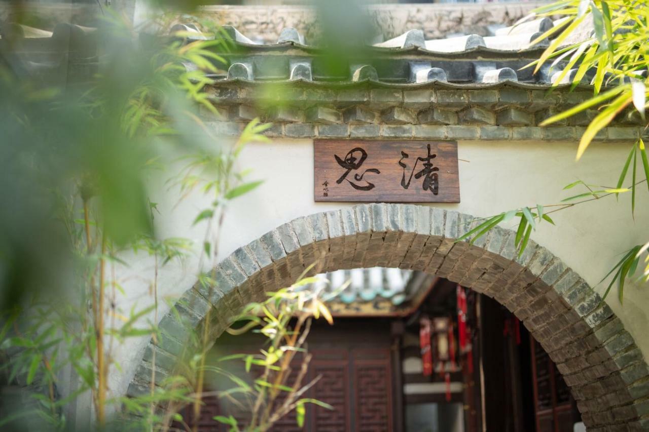 Zai Yang Inn Chaozhou Eksteriør bilde